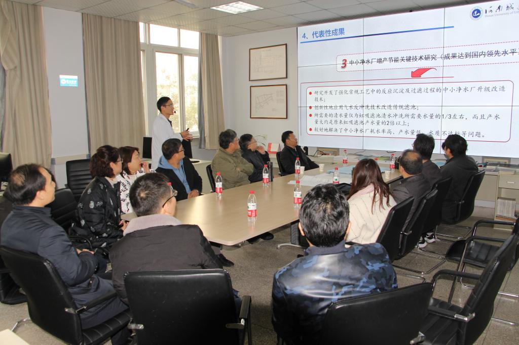 suncitygroup太阳集团官网