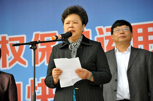 suncitygroup太阳集团官网