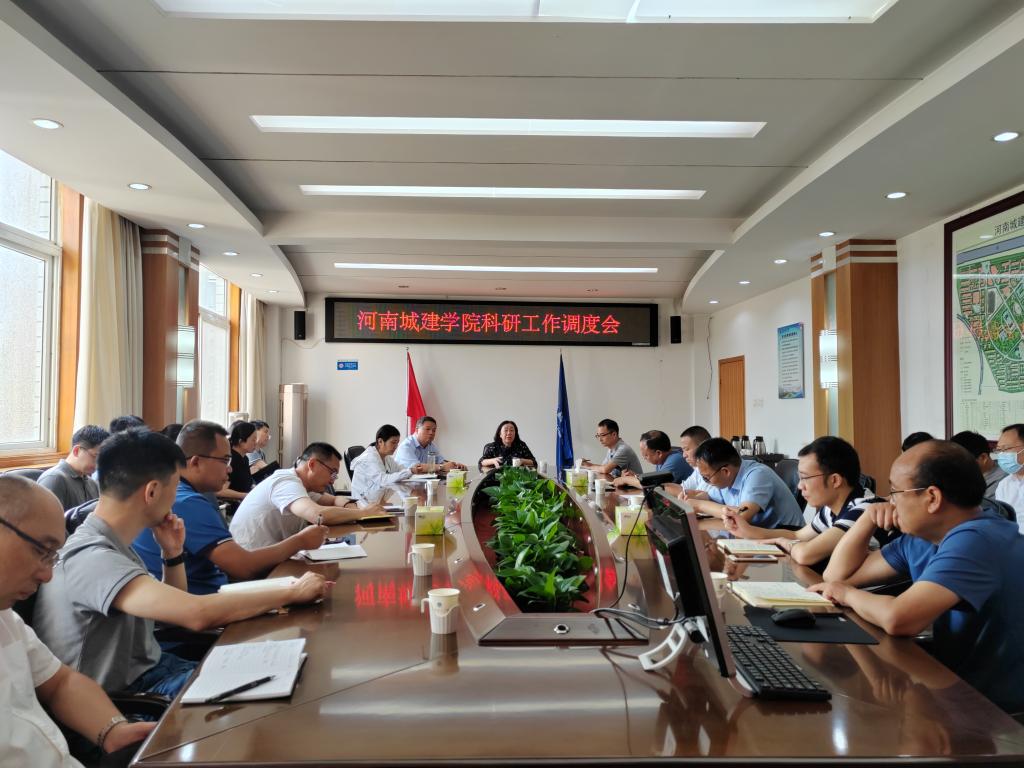 suncitygroup太阳集团官网