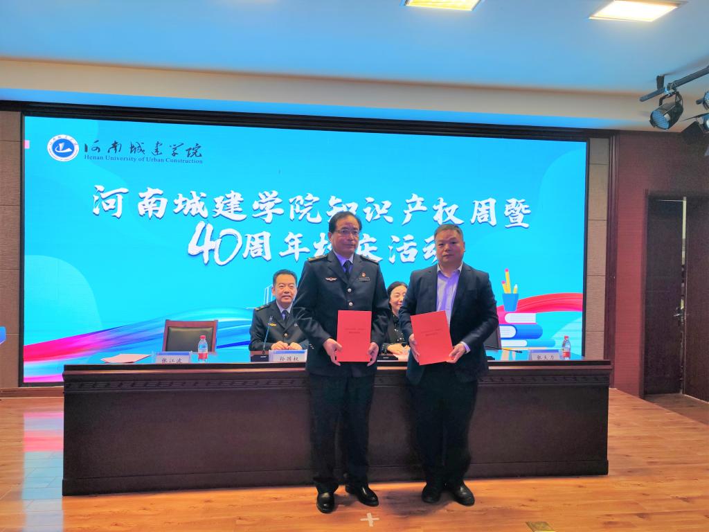 suncitygroup太阳集团官网