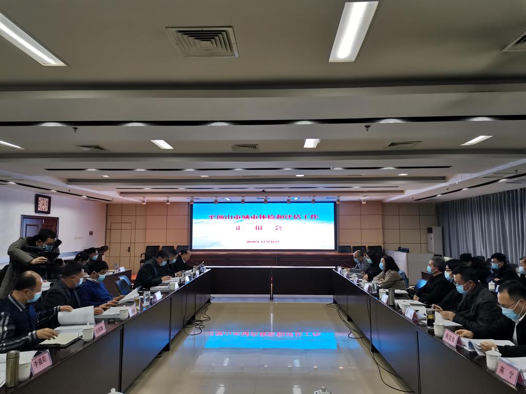 suncitygroup太阳集团官网