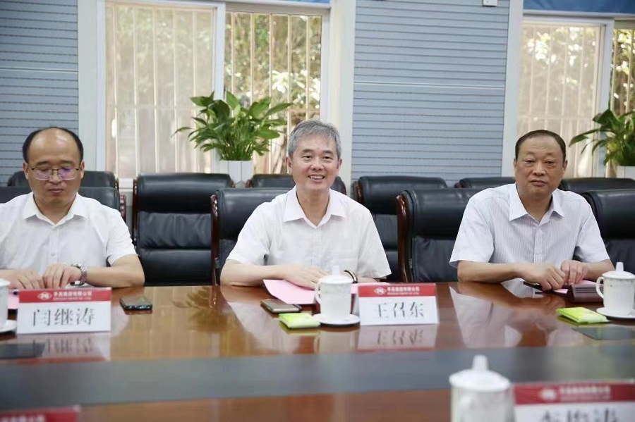 suncitygroup太阳集团官网