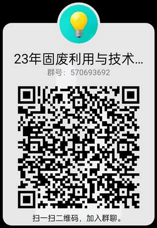 suncitygroup太阳集团官网