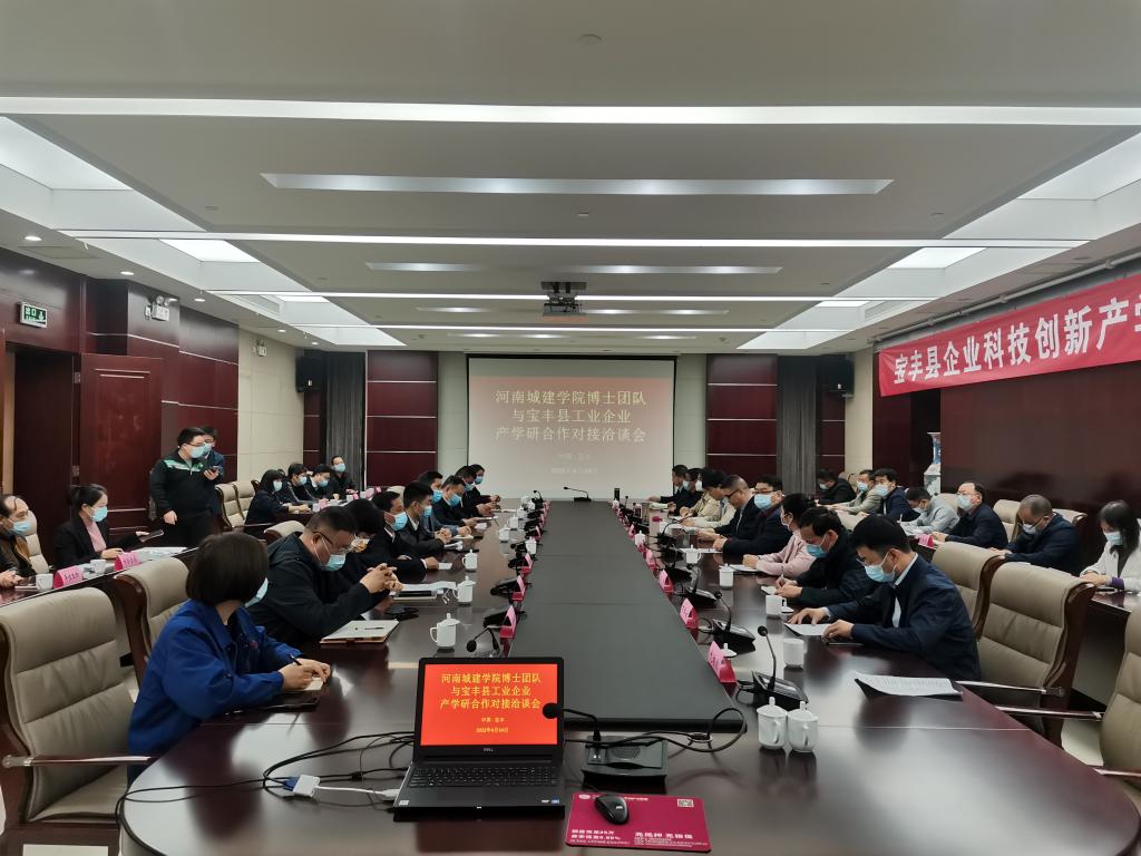 suncitygroup太阳集团官网