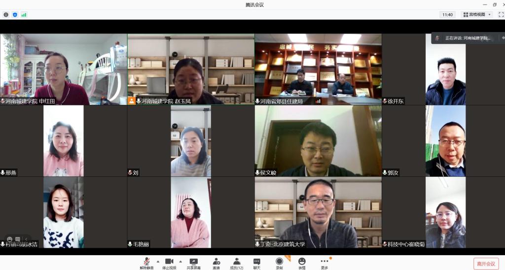 suncitygroup太阳集团官网