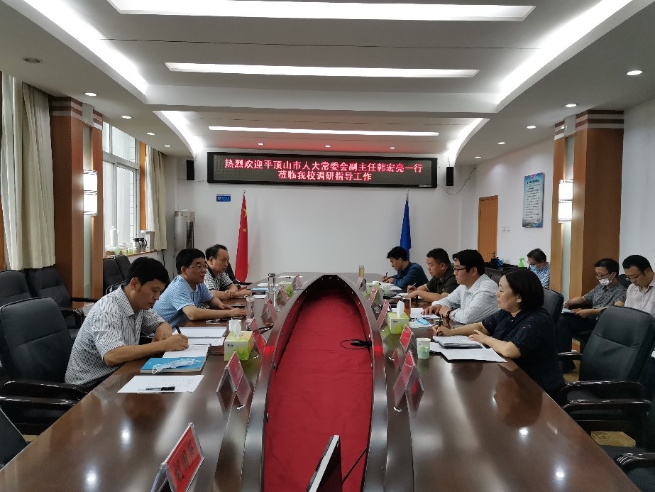 suncitygroup太阳集团官网