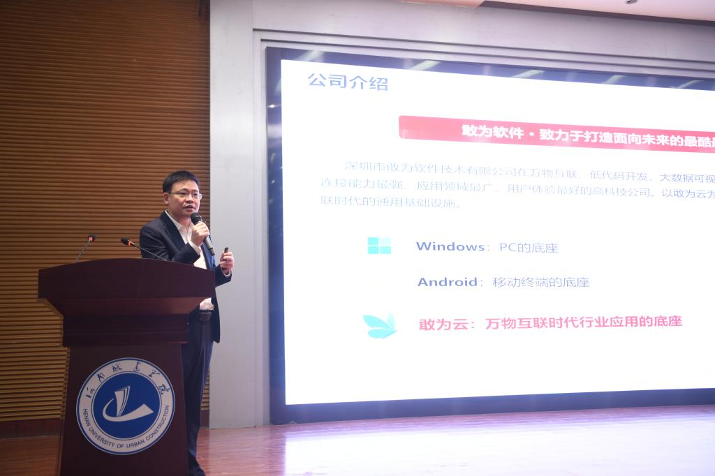 suncitygroup太阳集团官网