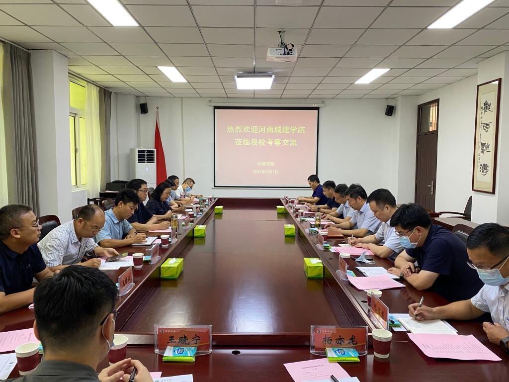 suncitygroup太阳集团官网