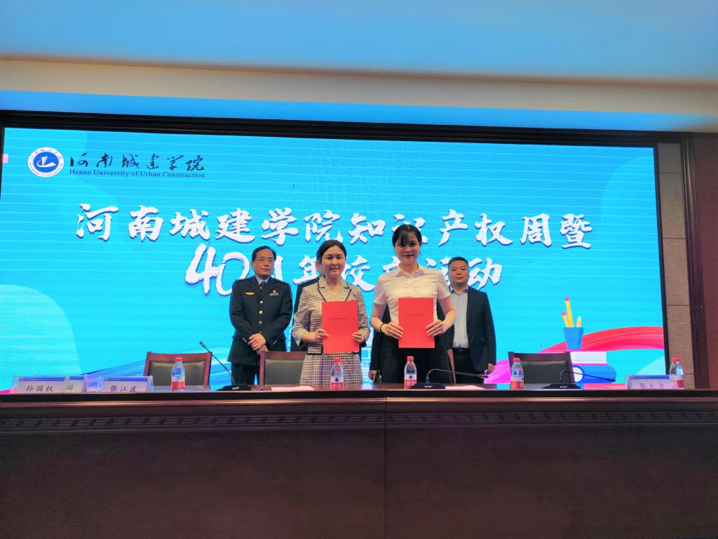 suncitygroup太阳集团官网