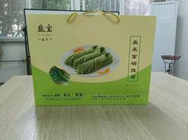 suncitygroup太阳集团官网