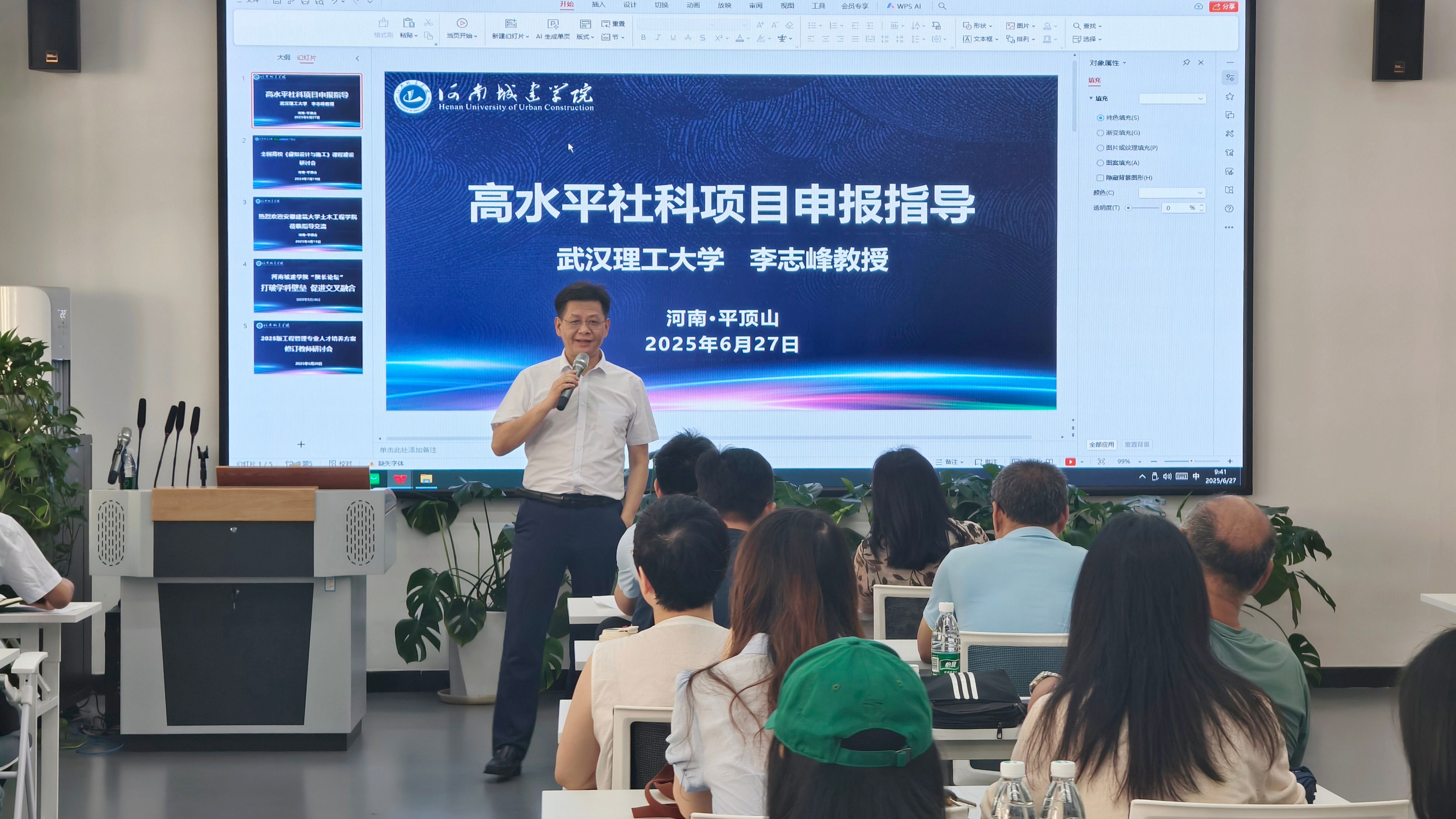 suncitygroup太阳集团官网