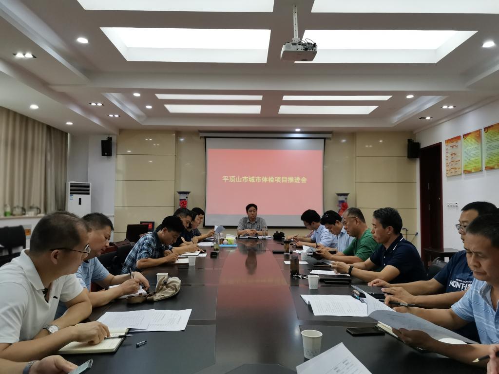 suncitygroup太阳集团官网