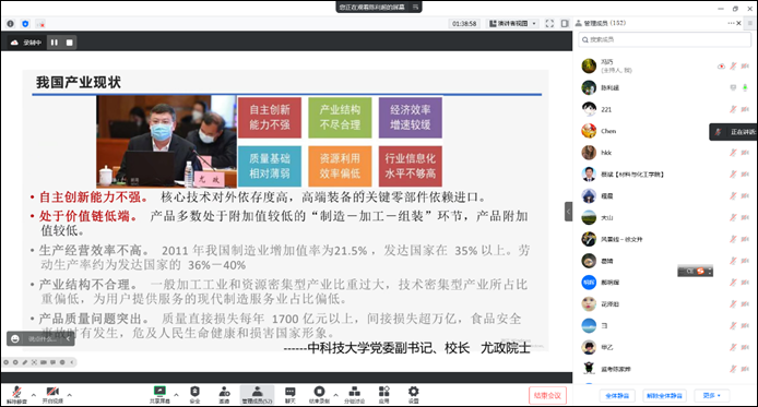 suncitygroup太阳集团官网