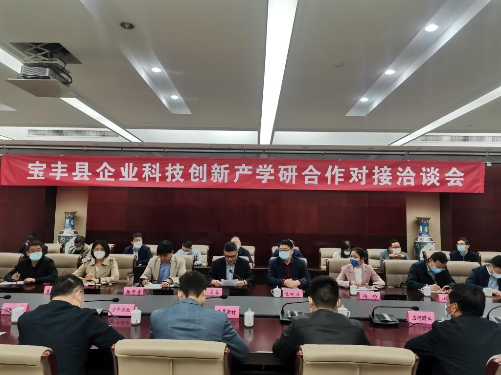 suncitygroup太阳集团官网