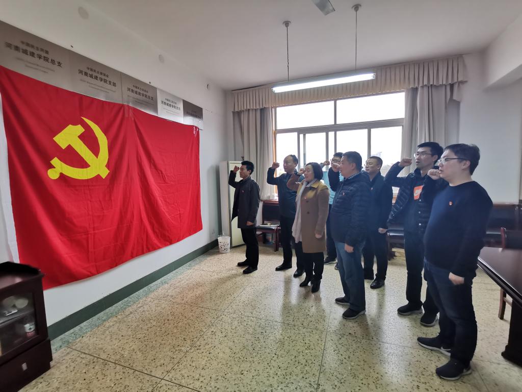 suncitygroup太阳集团官网