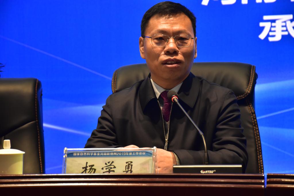 suncitygroup太阳集团官网