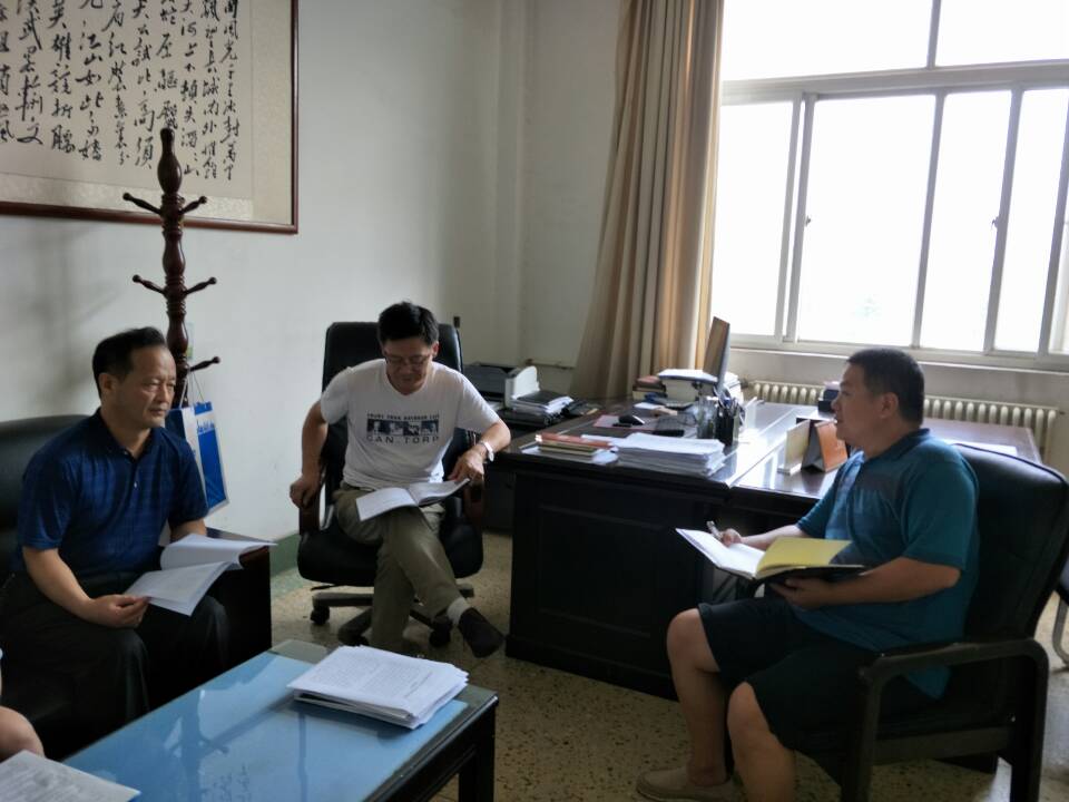 suncitygroup太阳集团官网