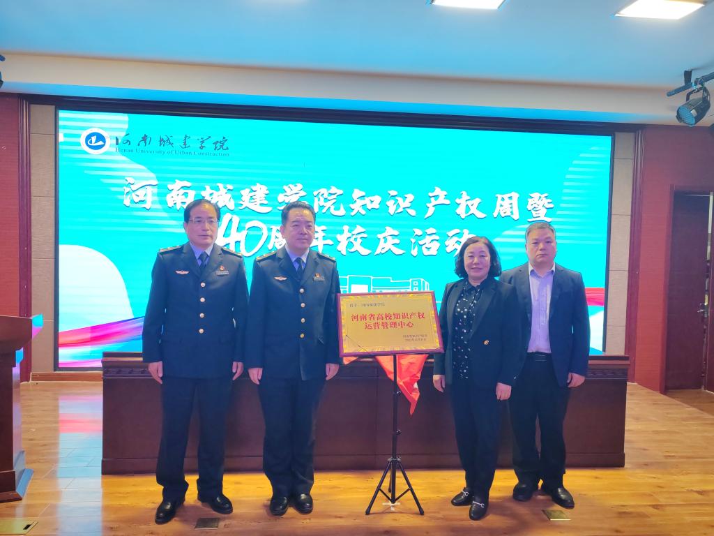 suncitygroup太阳集团官网