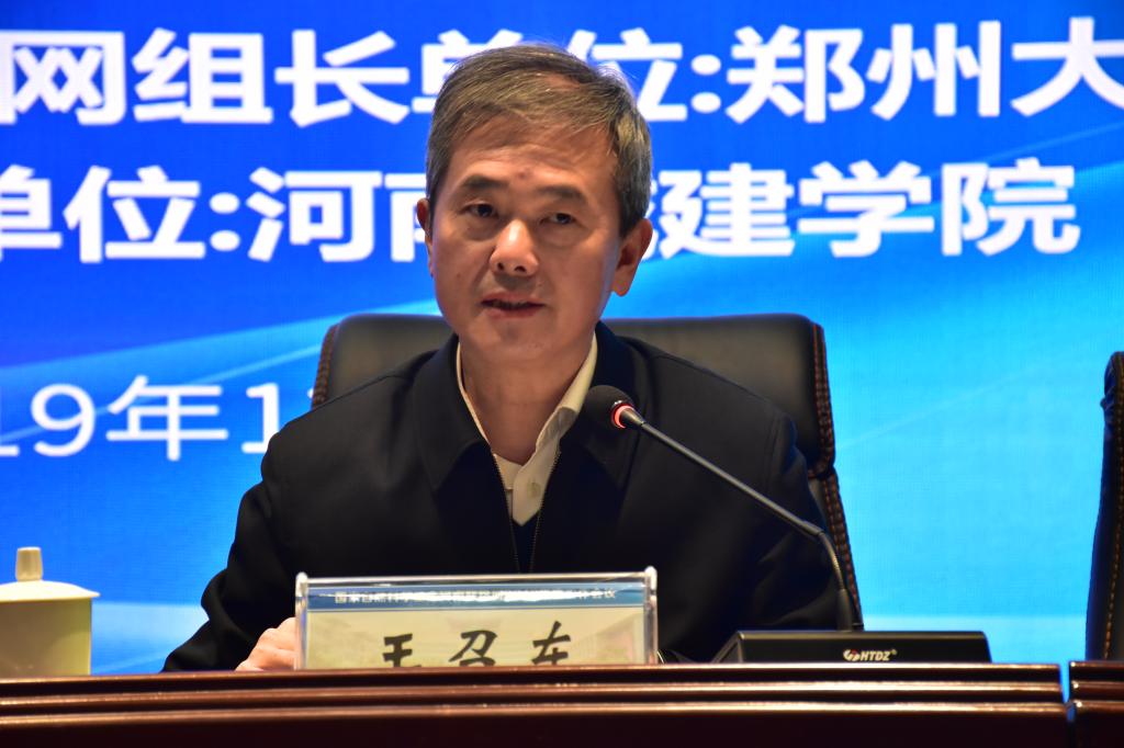 suncitygroup太阳集团官网