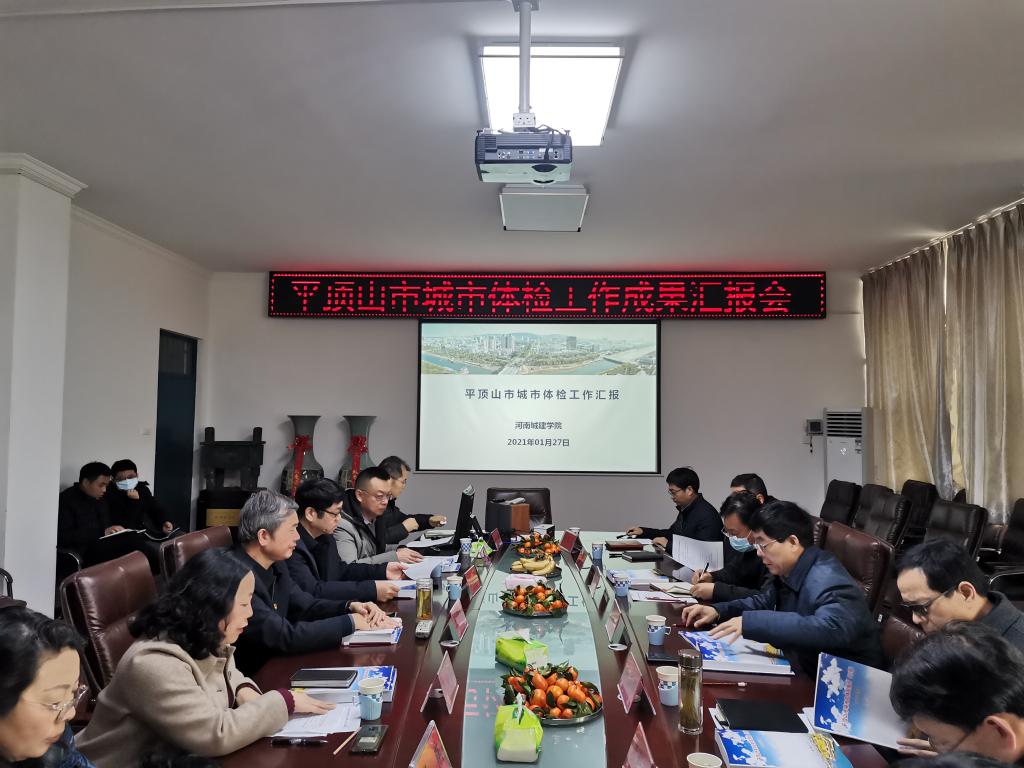 suncitygroup太阳集团官网