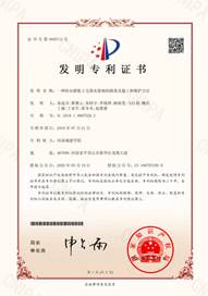 suncitygroup太阳集团官网