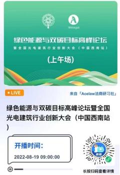suncitygroup太阳集团官网