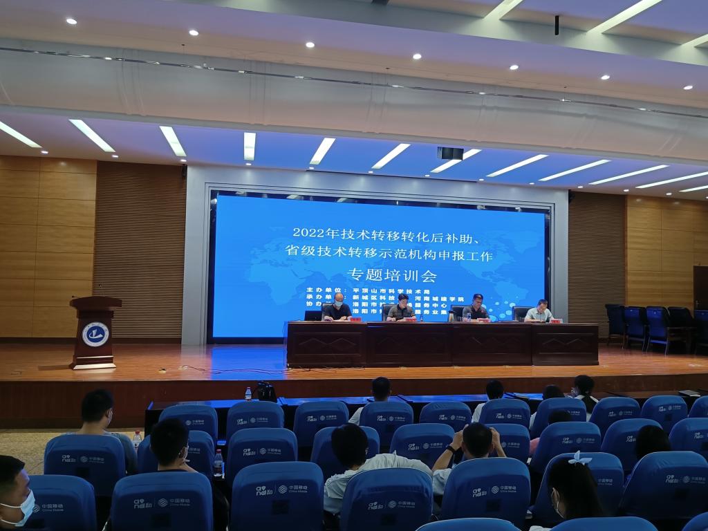 suncitygroup太阳集团官网