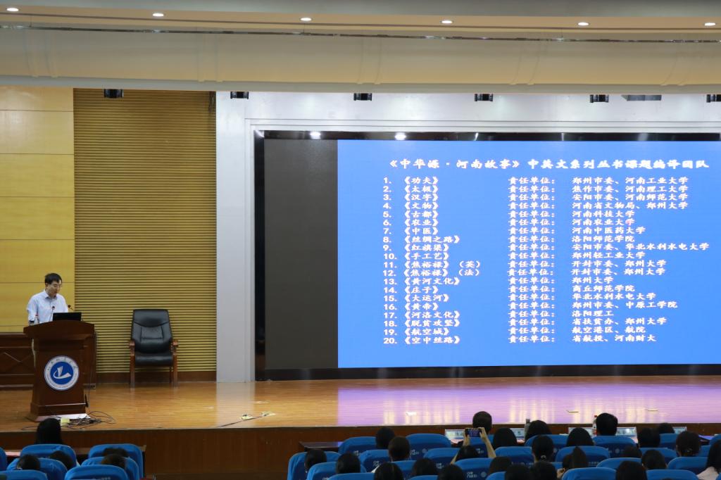 suncitygroup太阳集团官网