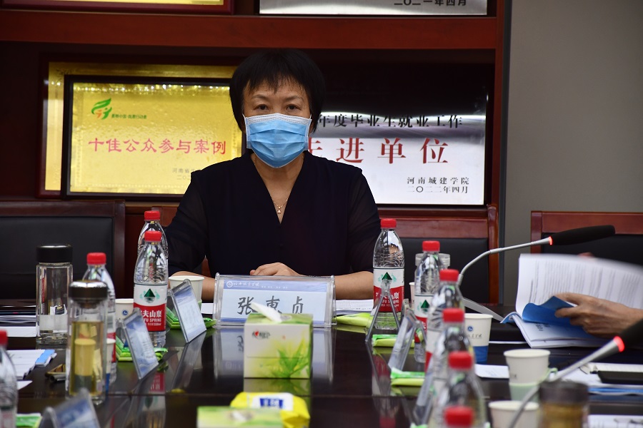 suncitygroup太阳集团官网
