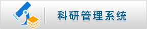 suncitygroup太阳集团官网