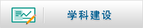 suncitygroup太阳集团官网