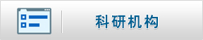 suncitygroup太阳集团官网