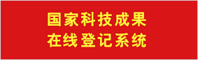 suncitygroup太阳集团官网