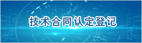 suncitygroup太阳集团官网