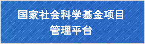 suncitygroup太阳集团官网