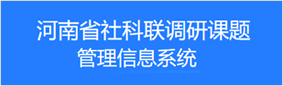 suncitygroup太阳集团官网