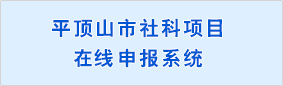 suncitygroup太阳集团官网
