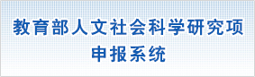suncitygroup太阳集团官网