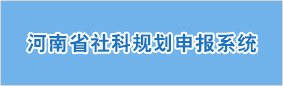 suncitygroup太阳集团官网